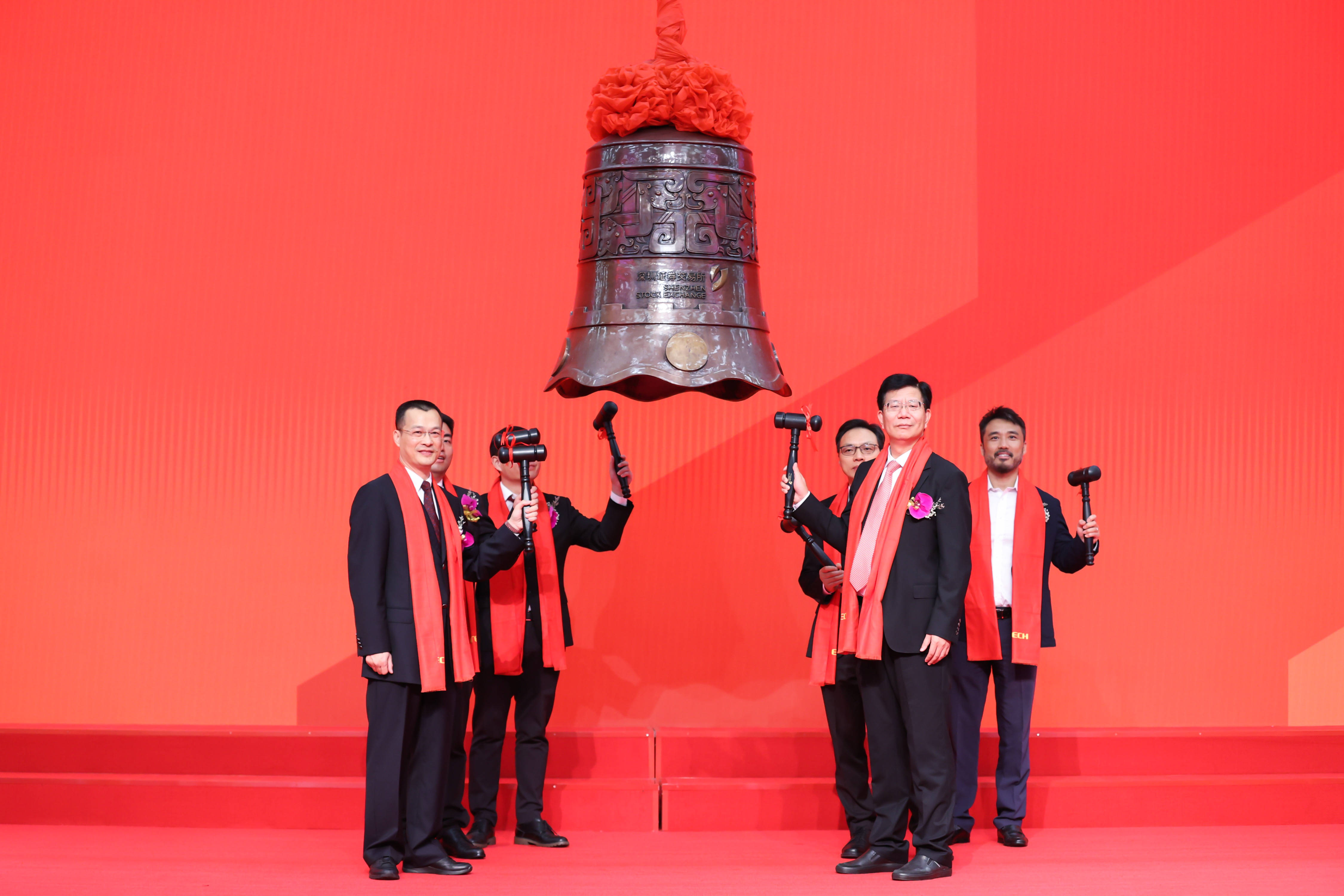 金华市精准互联网创业板上市(精准互联网创业板上市企业)