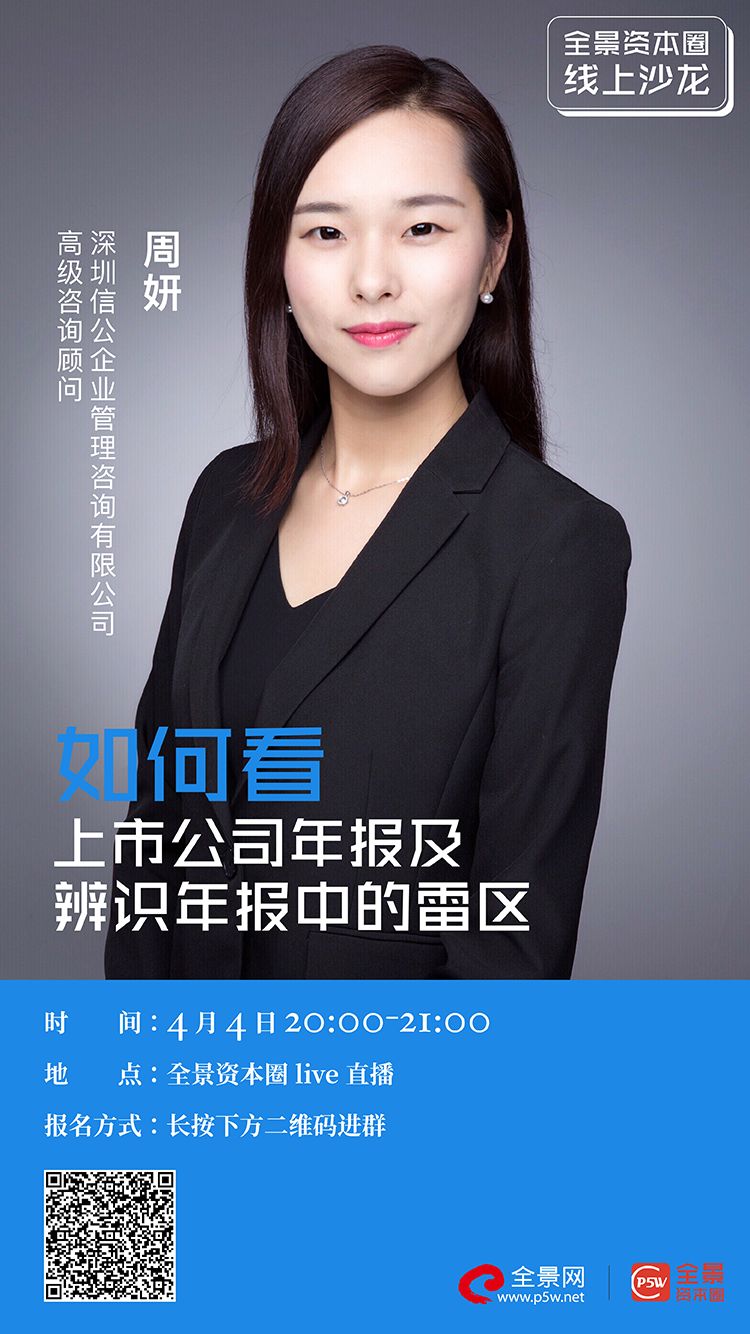 金华市IPO被否最佳实践(ipo被否后多久能再申请)