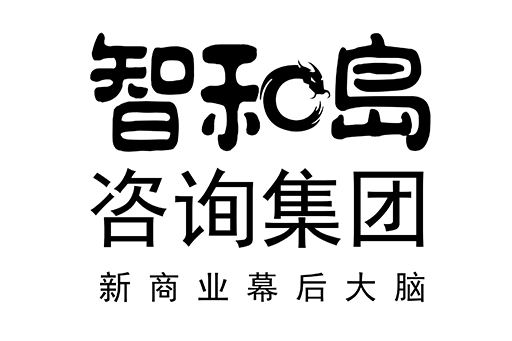 金华市消费品企业战略资本咨询(2021年消费行业投资策略)