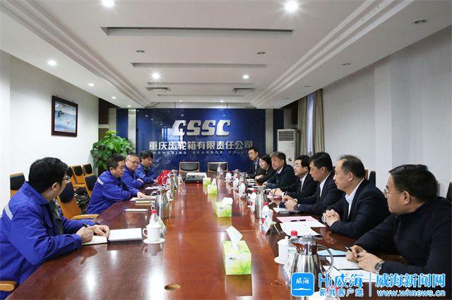 金华市重庆资源对接(重庆资源交易中心)
