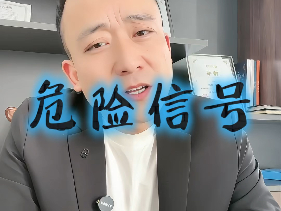 金华市石家庄现金流管理(现金流管理是什么意思)