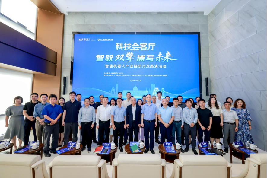 金华市顾问式融资路演机构(融资顾问团队提供什么服务)