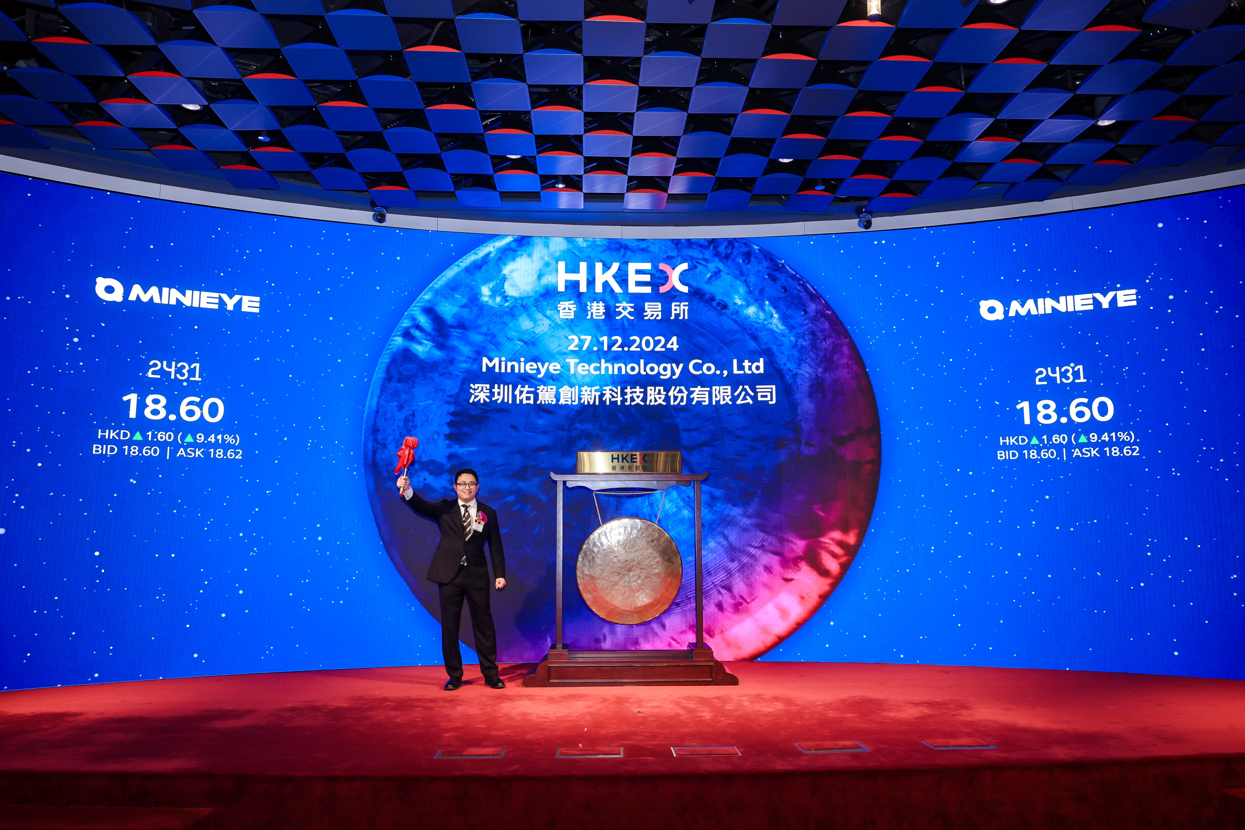 金华市IPO辅导资本对接会(ipo辅导对象包括哪些)