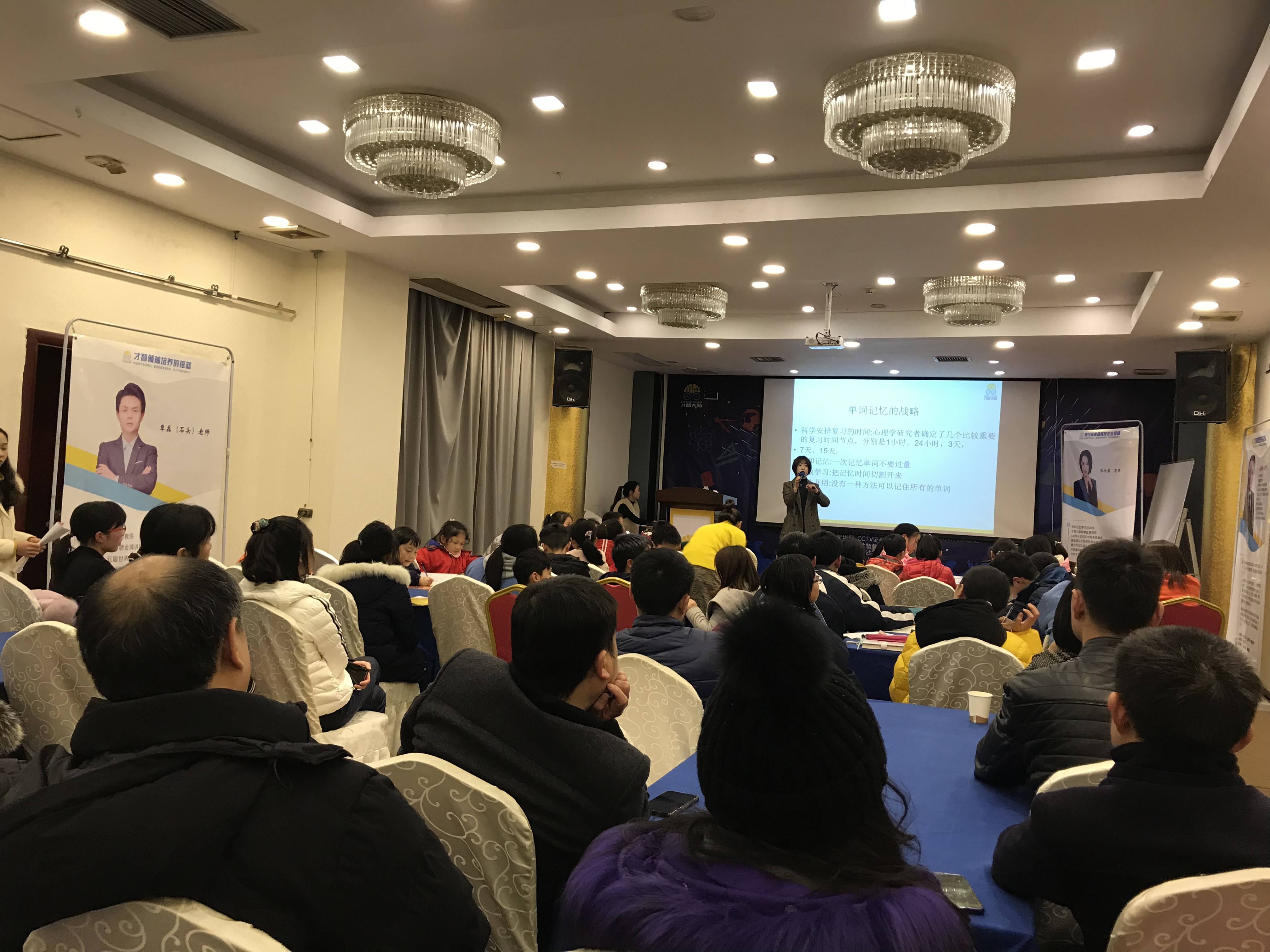 金华市信息披露路演辅导(路演活动中应尽的信息披露义务包含哪几方面)