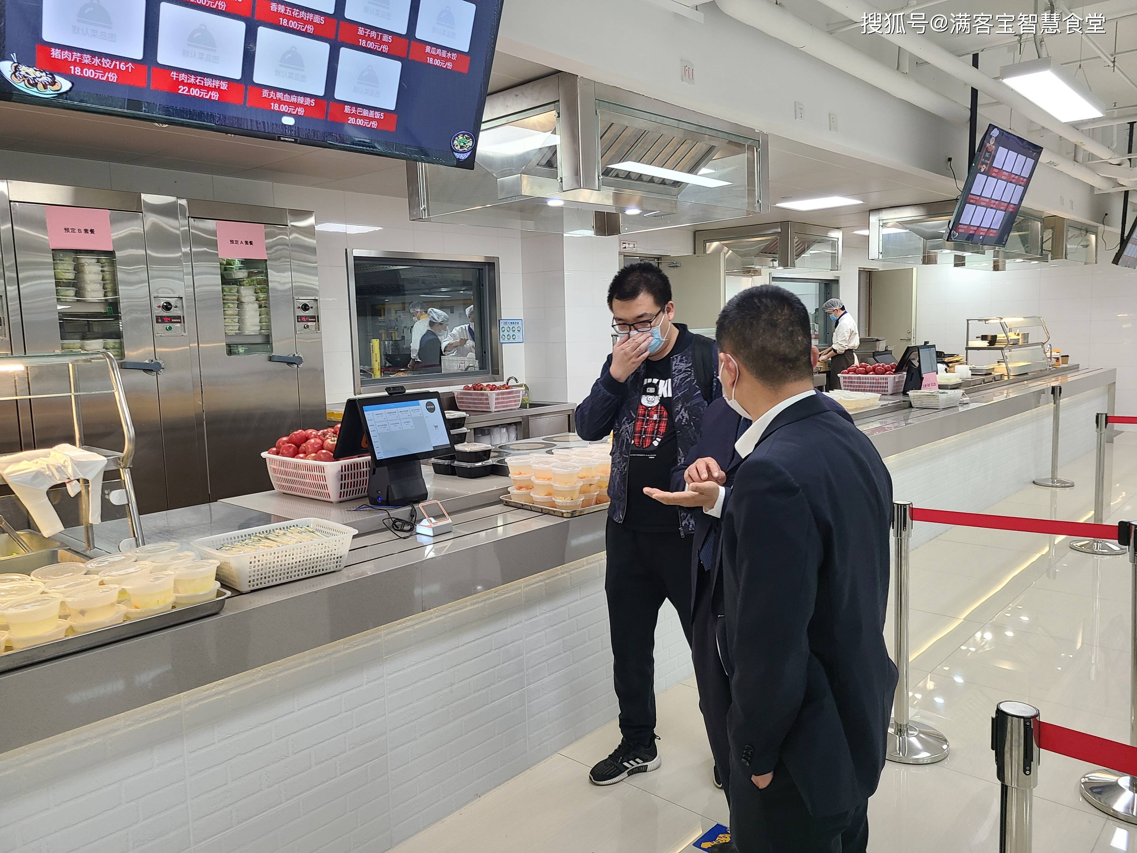 金华市全场景食品尽职调查(全场景食品尽职调查方案)