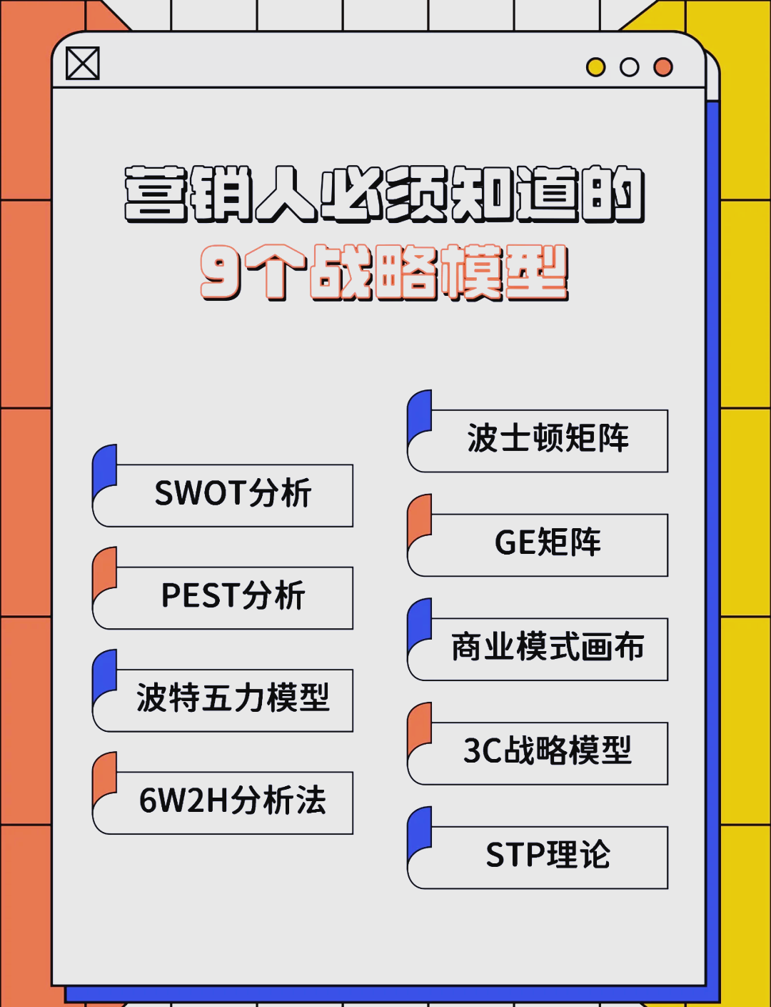 金华市稳健饮料竞争分析(稳健饮料竞争分析报告)