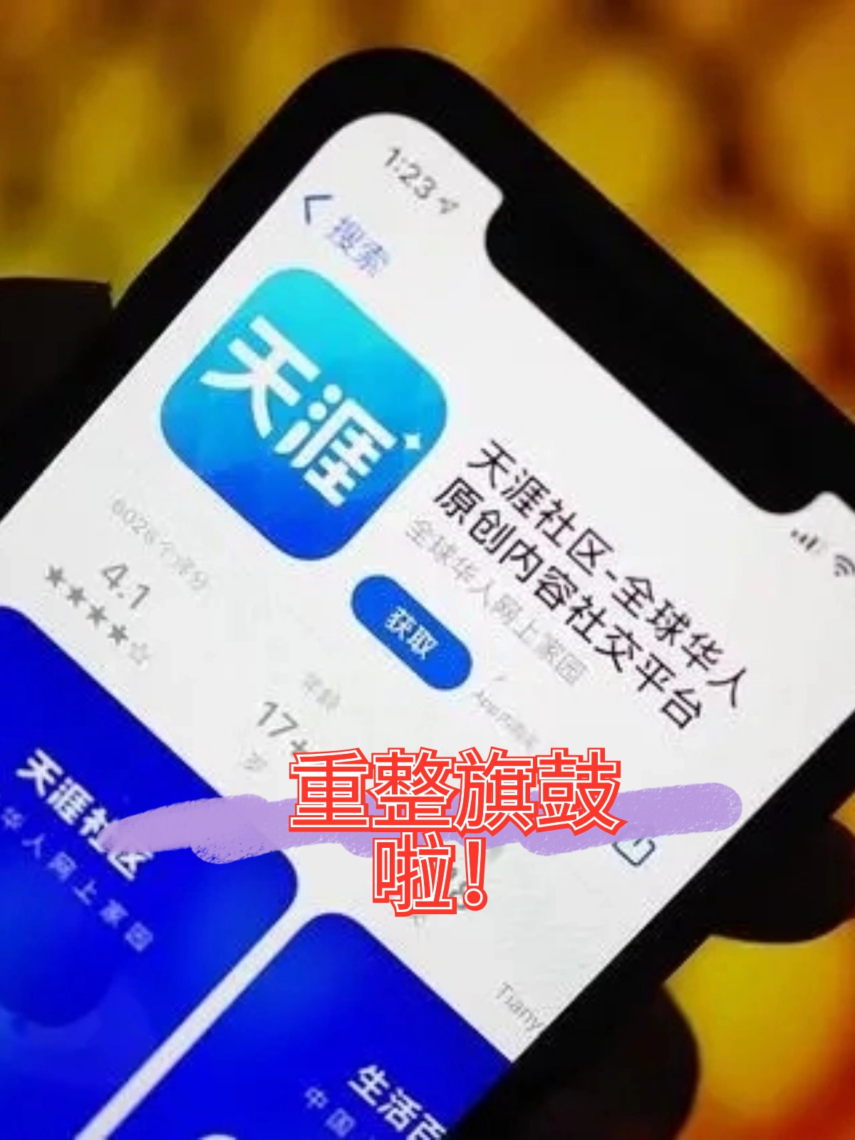 金华市酒店企业债务重组(酒店行业资产负债率多少合适)