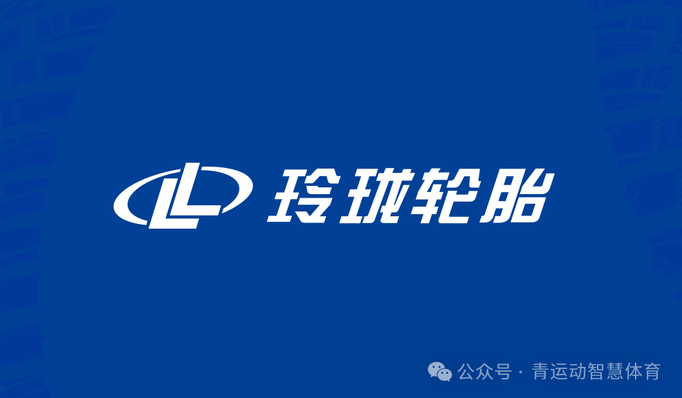 金华市体育主板上市(体育主板上市股票)