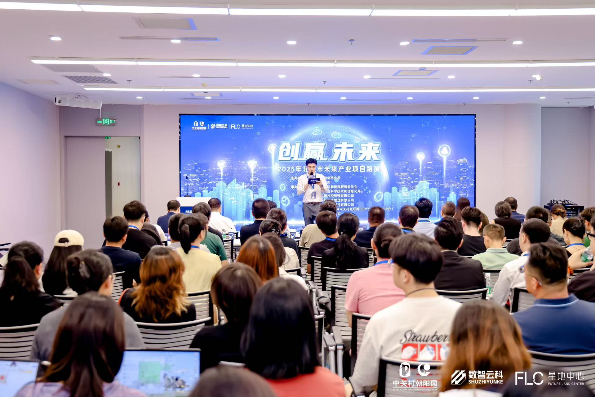 金华市融资路演平台(融资路演平台是什么)