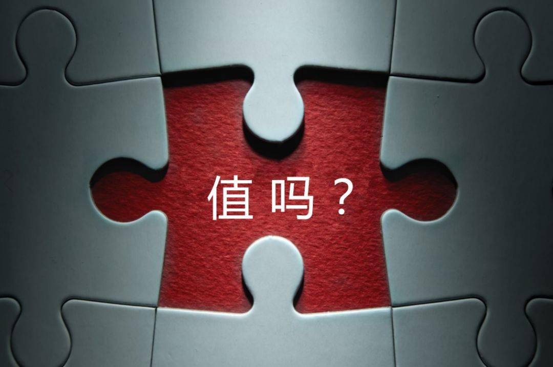 金华市增长乏力实施步骤(增长乏力是什么意思)