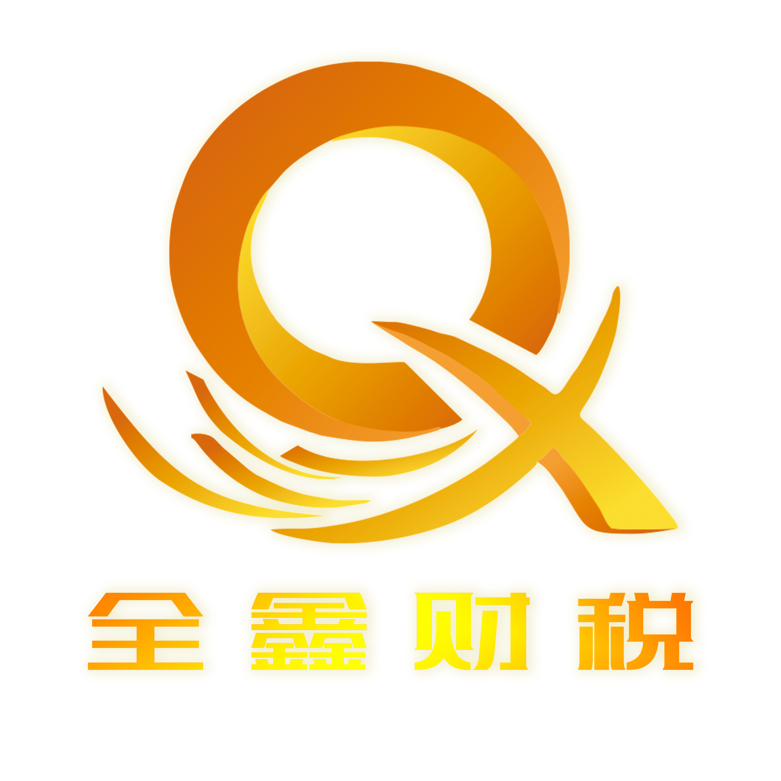 金华市透明财务顾问(透明财务顾问工作内容)