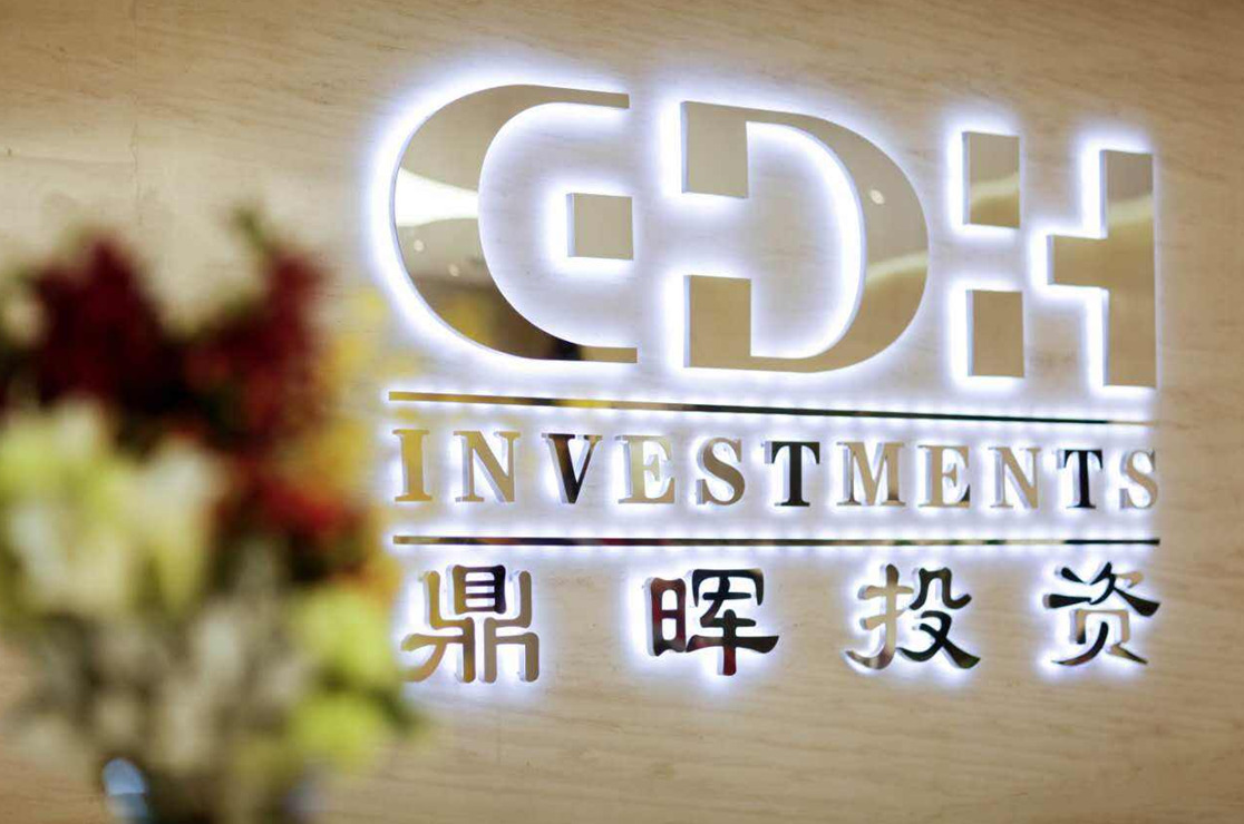 金华市旅游企业资本赋能实业(旅游企业资本重组的方式)