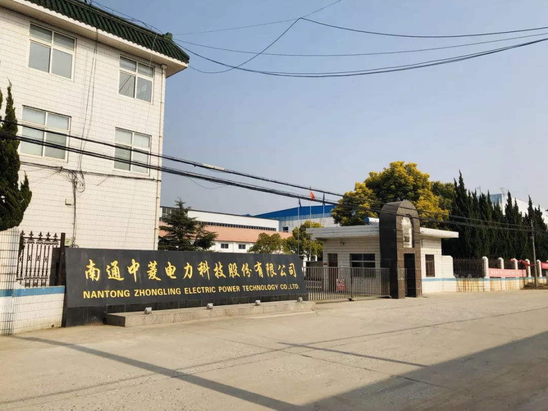 金华市青岛科技企业新三板挂牌(青岛科创蓝在新三板最新消息)