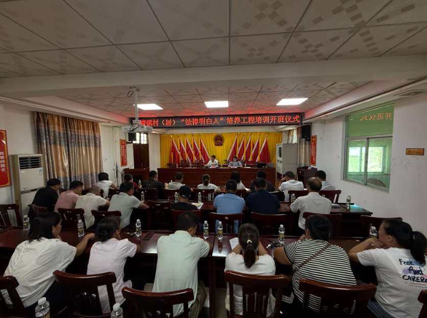 金华市海口专业法务咨询(海南法之道法务咨询有限公司)