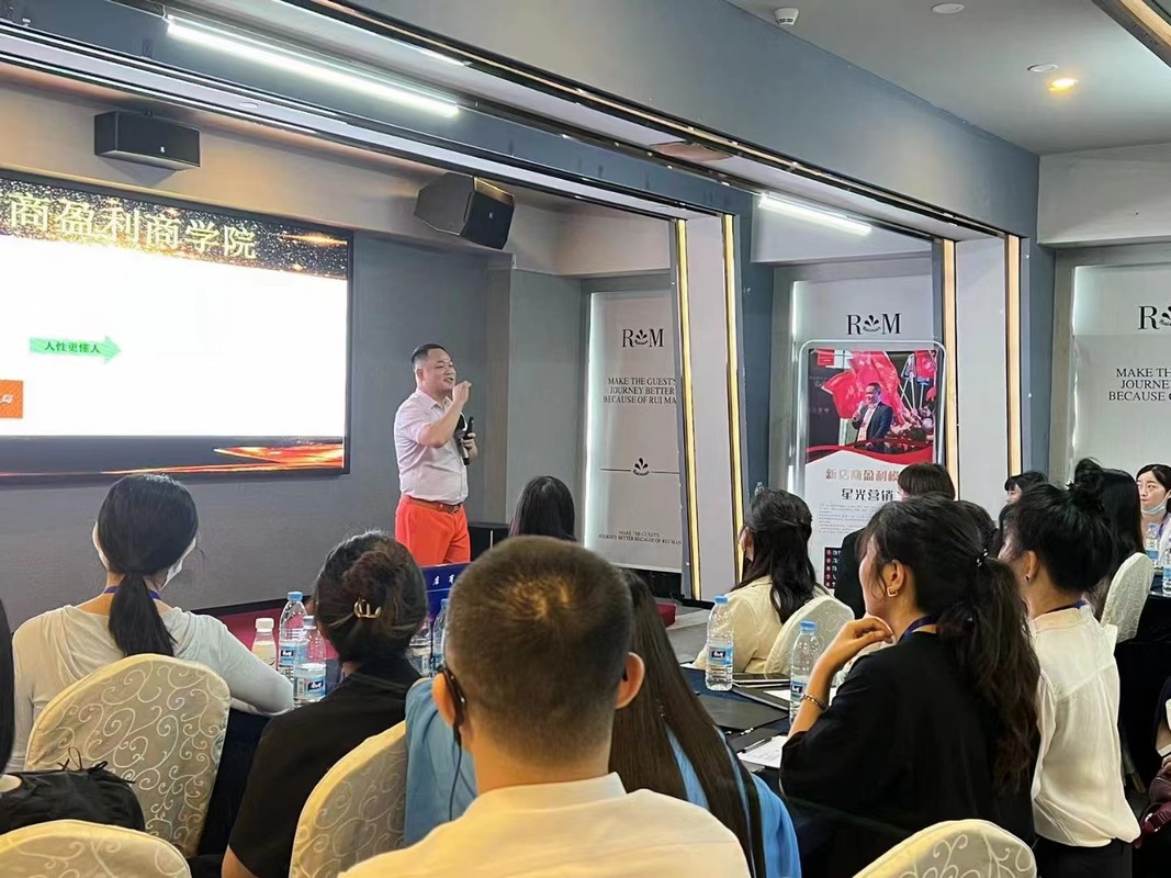 金华市美妆企业投资咨询(美妆企业投资咨询方案)