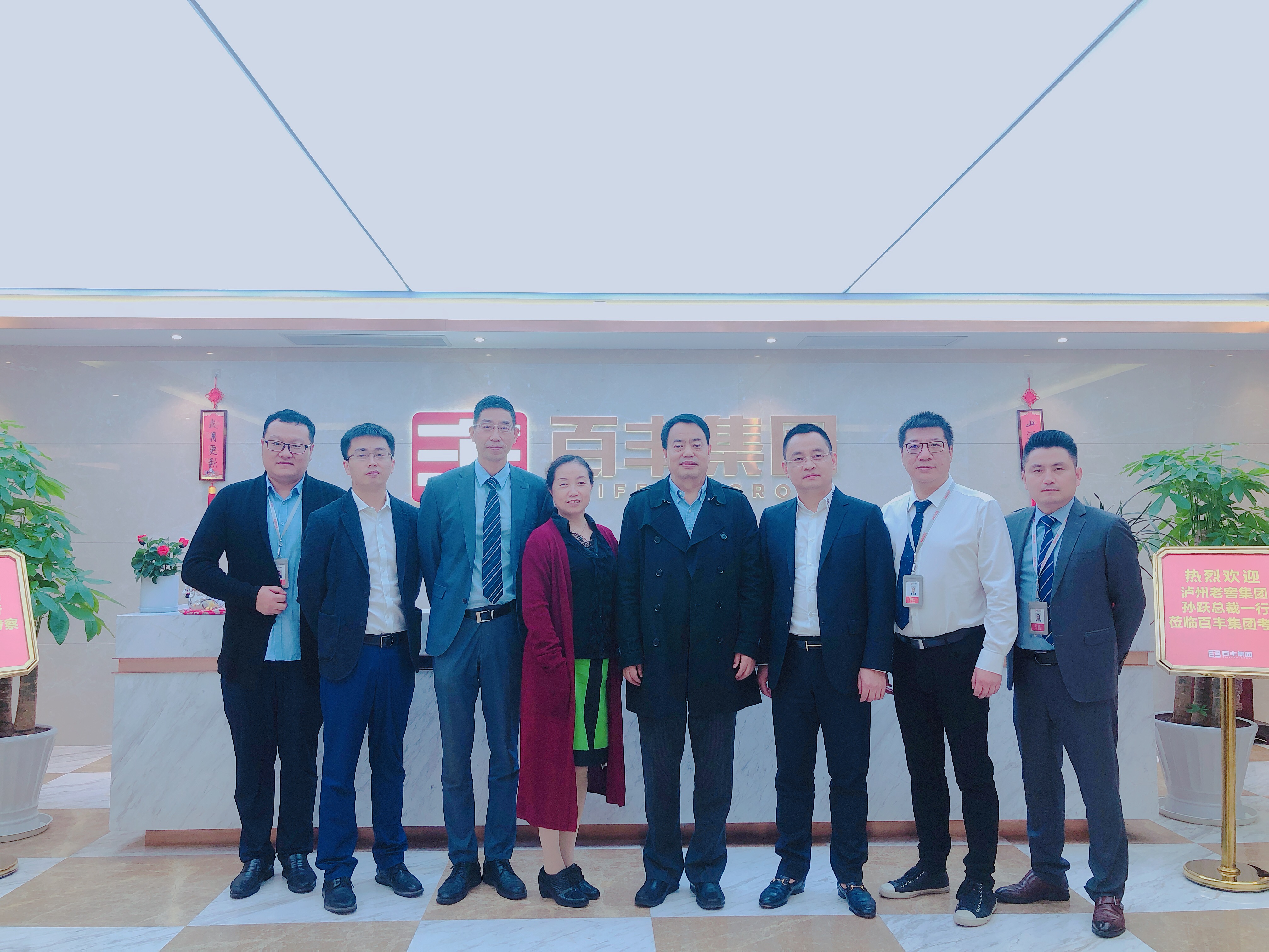 金华市合肥企业并购顾问(合肥企业并购顾问招聘)