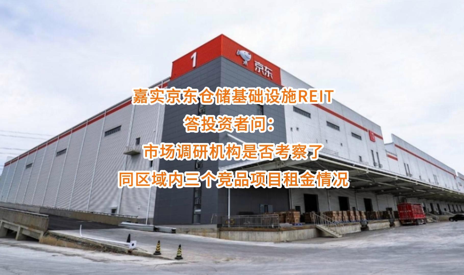 金华市弹性市场调研机构(弹性市场调研机构有哪些)