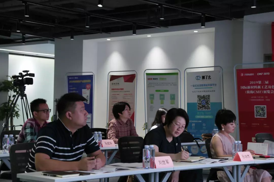 金华市尽职调查路演辅导(尽职调查培训ppt)