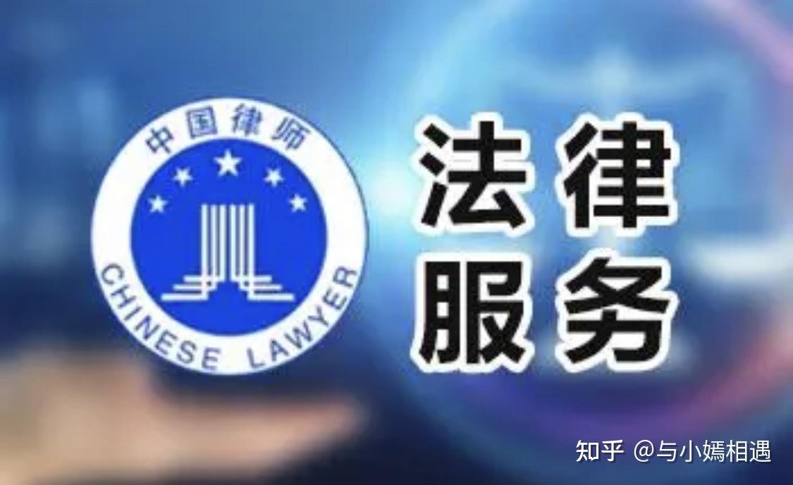 金华市高端器械法务咨询(高端器械法务咨询工作内容)